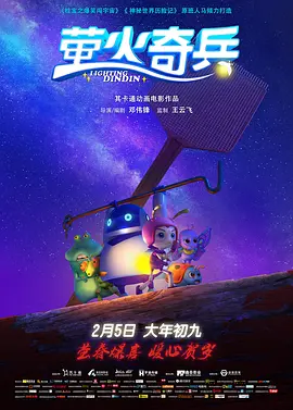 国产精品公开免费视频
